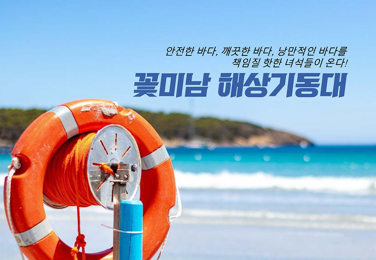슬라이드 1